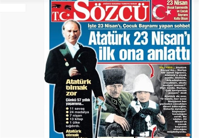 کشور ترکیه , 