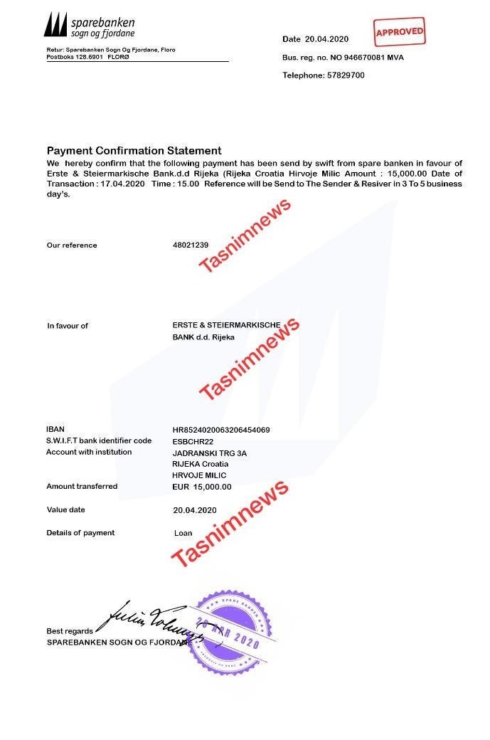 تیم فوتبال استقلال , شیخ دیاباته ,