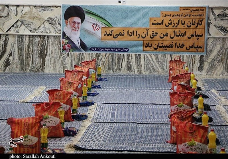 ویروس کرونا , استان کرمان , محرومیت زدایی ,