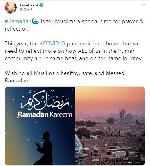 محمدجواد ظریف , ماه مبارک رمضان ,