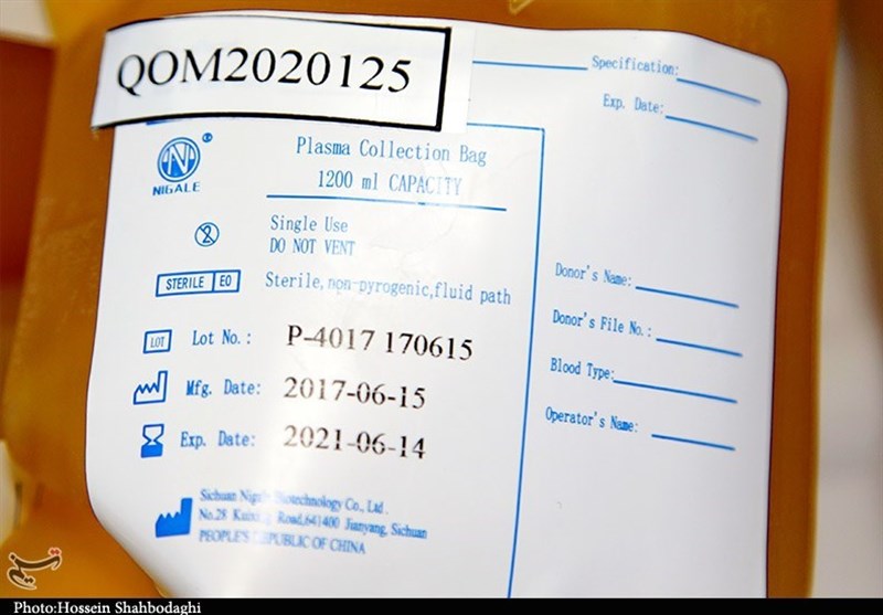 ویروس کرونا , 