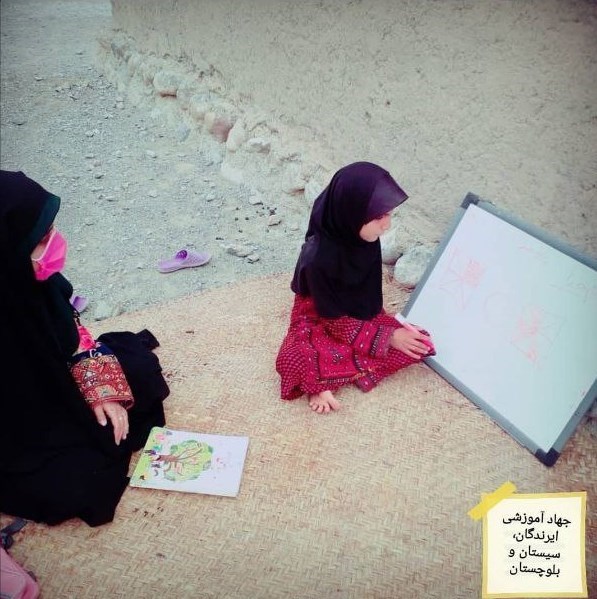 دانشآموزان , معلمان , مدارس روستایی ,