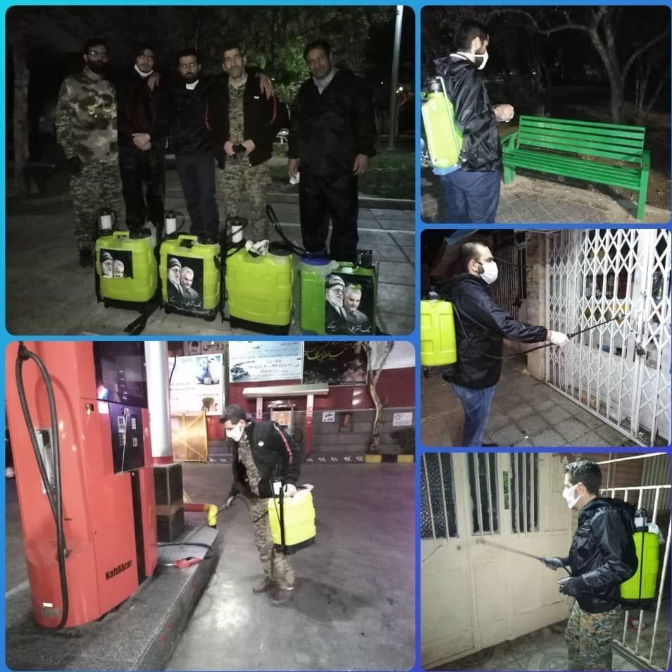 ماه مبارک رمضان , گروههای جهادی , کلیدواژههای بیانات مقام معظم رهبری ,