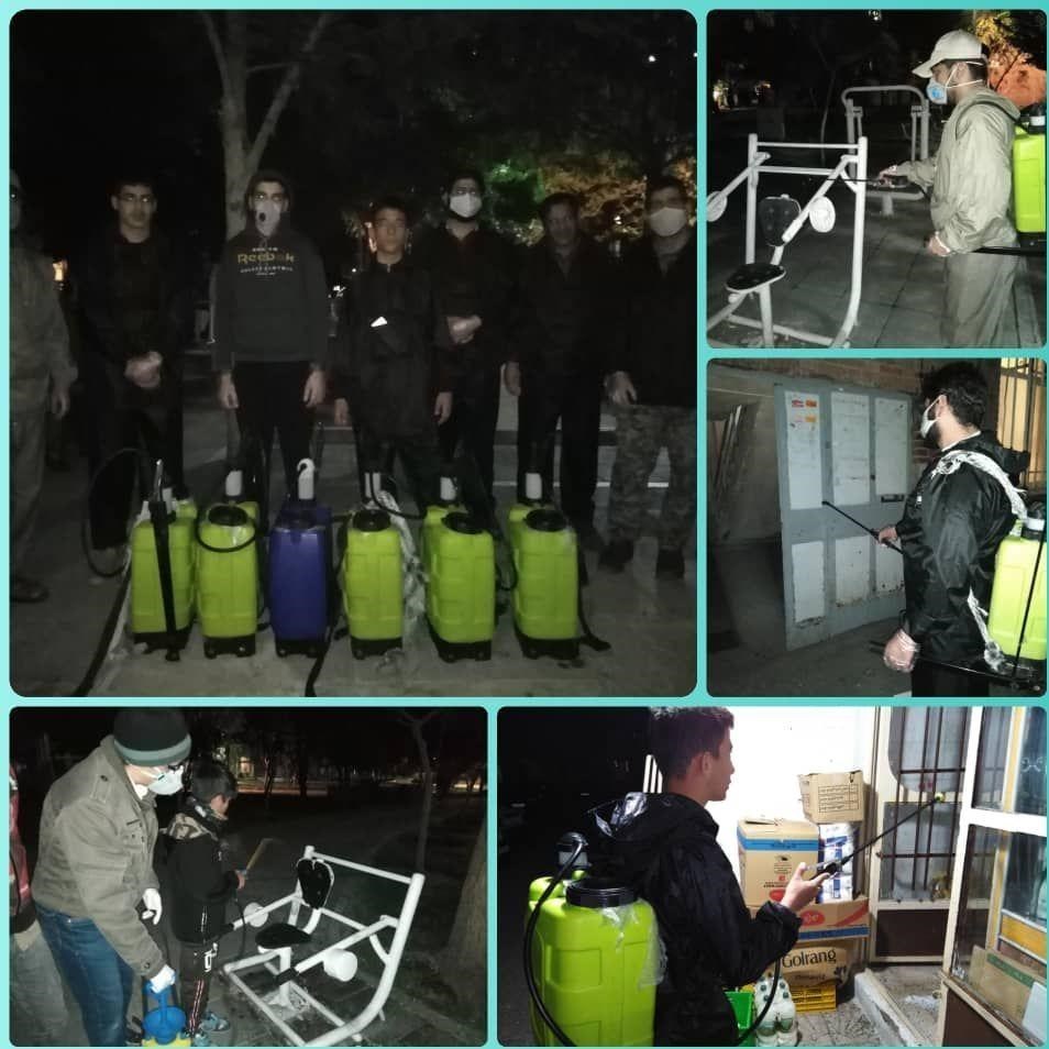 ماه مبارک رمضان , گروههای جهادی , کلیدواژههای بیانات مقام معظم رهبری ,