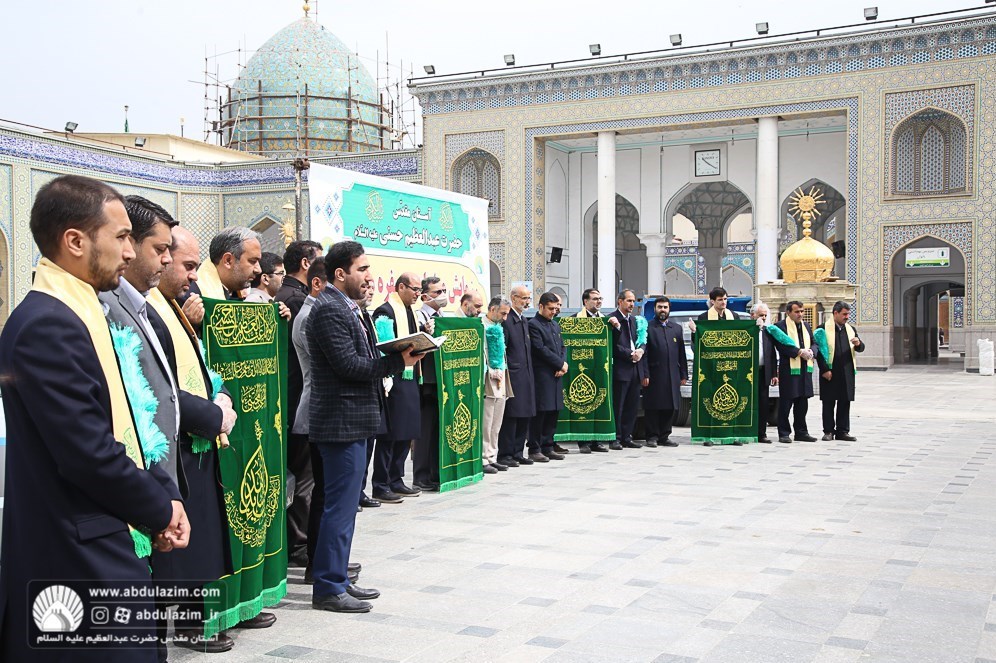 ماه مبارک رمضان , گروههای جهادی , کلیدواژههای بیانات مقام معظم رهبری ,