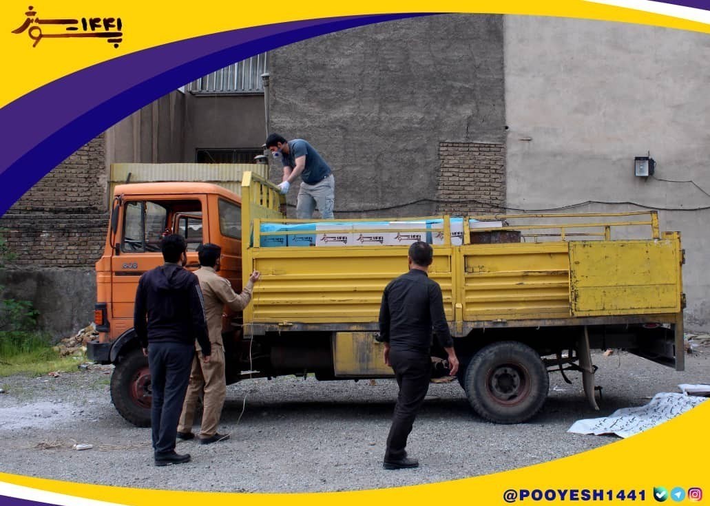 گروههای جهادی , ویروس کرونا ,