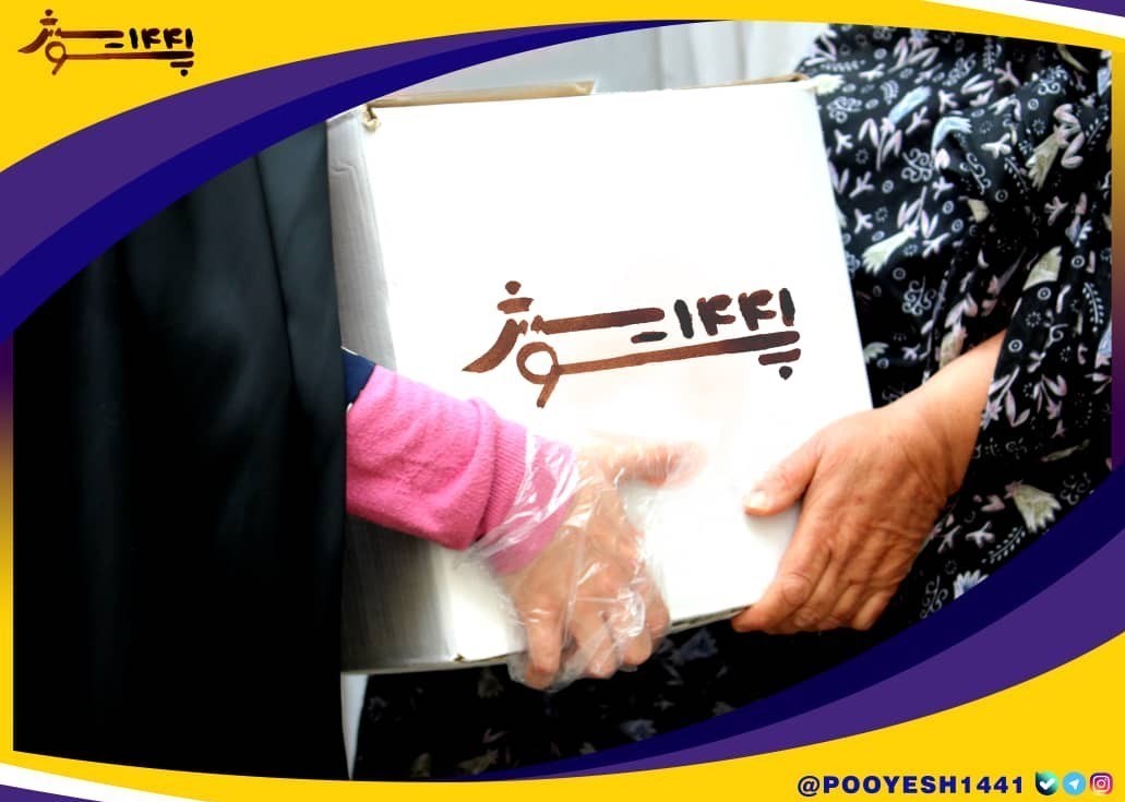 گروههای جهادی , ویروس کرونا ,