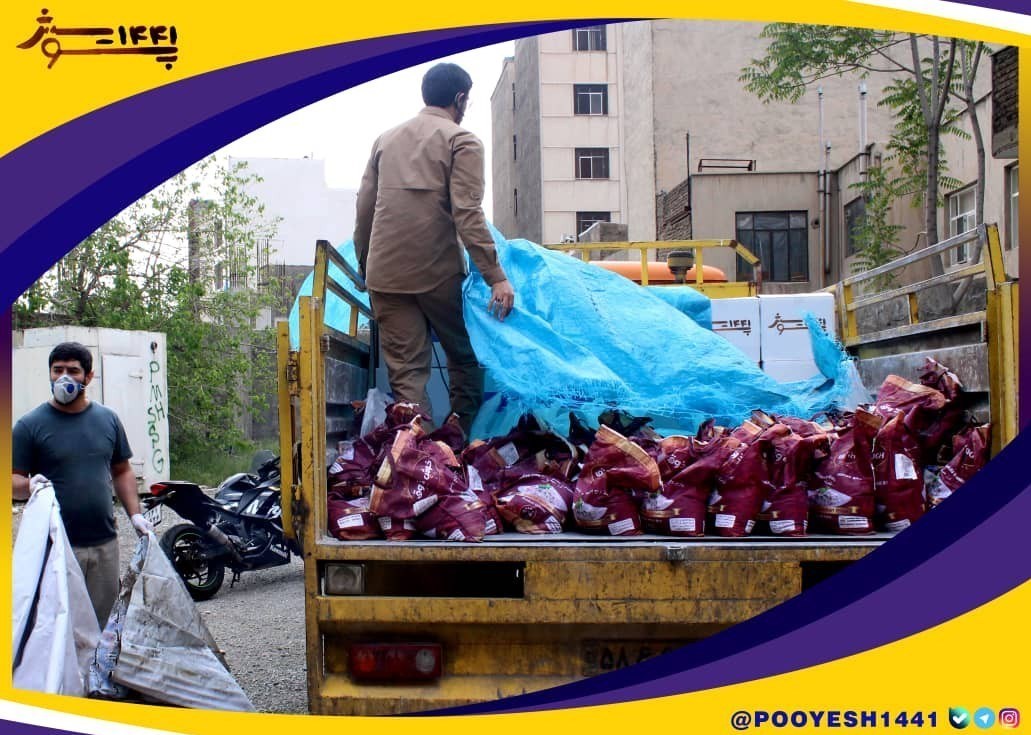 گروههای جهادی , ویروس کرونا ,