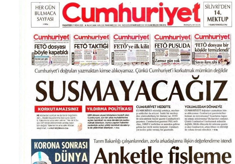 کشور ترکیه , 