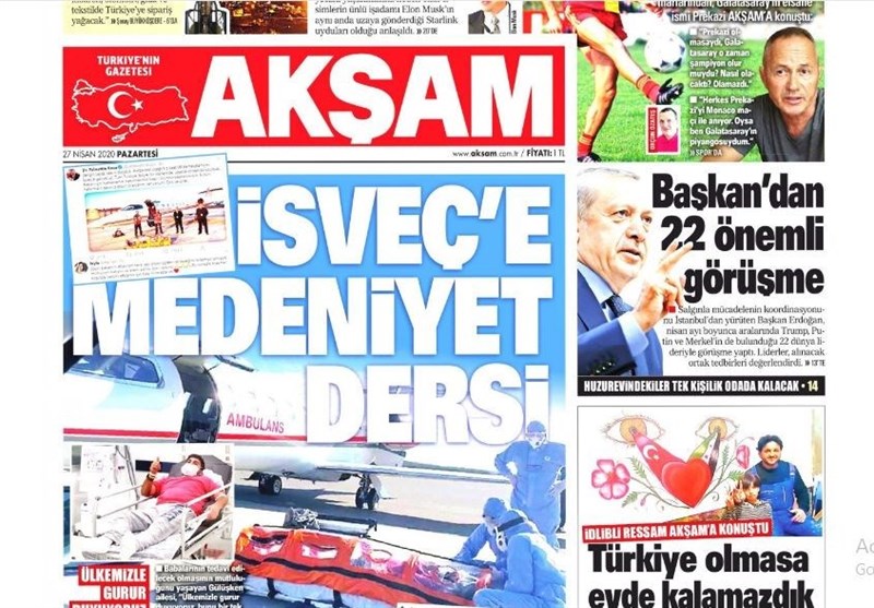 کشور ترکیه , 