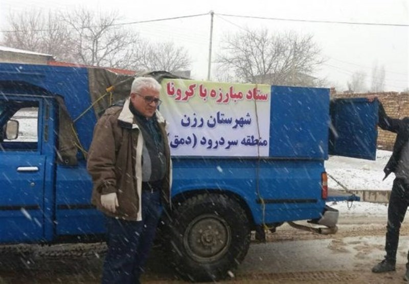 ویروس کرونا , گروه‌های جهادی , 