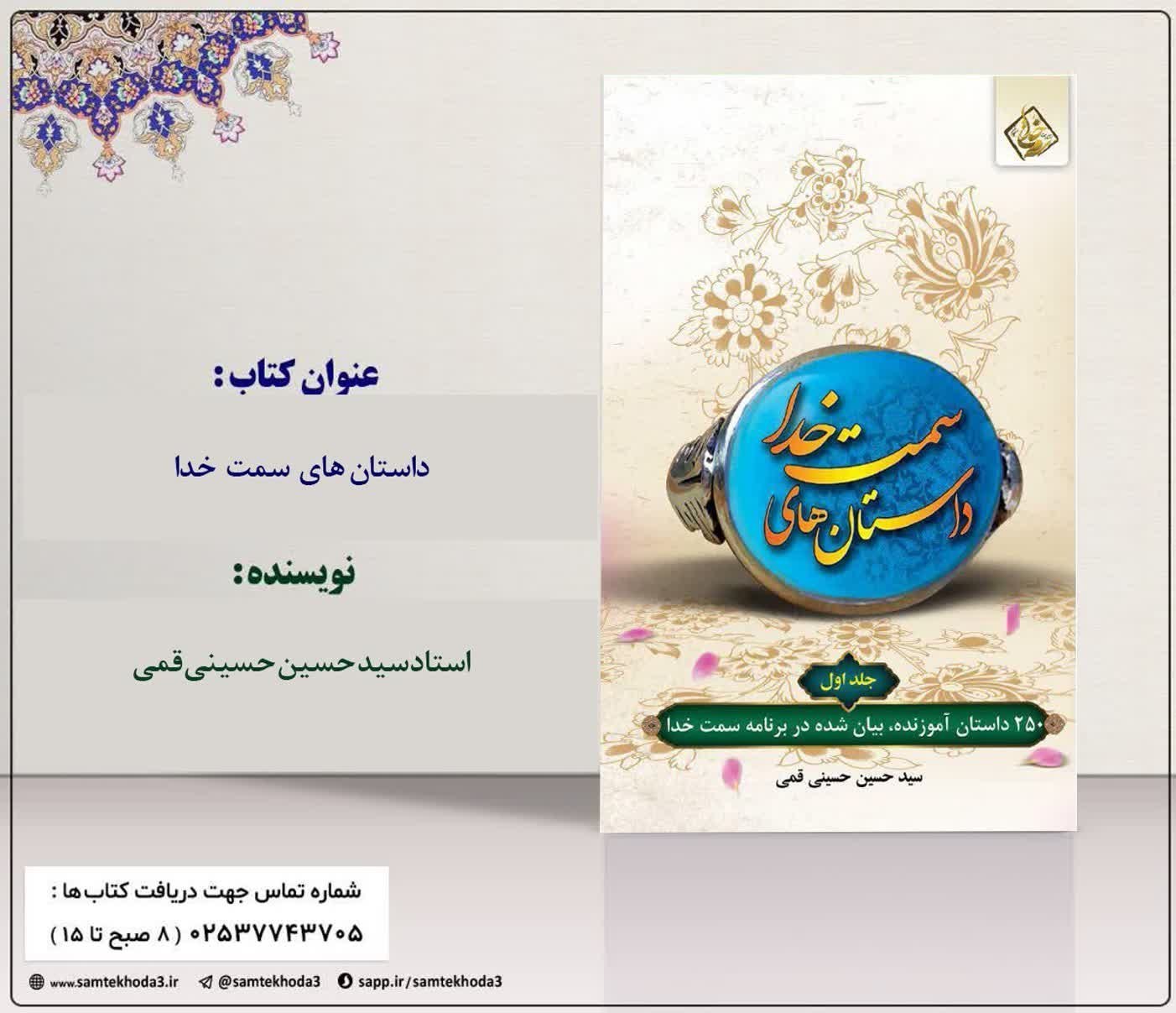 ویروس کرونا , 