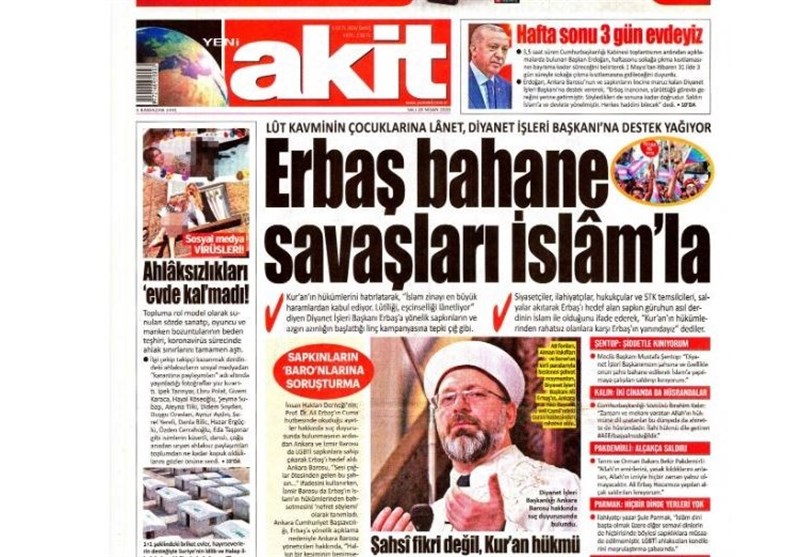 کشور ترکیه ,