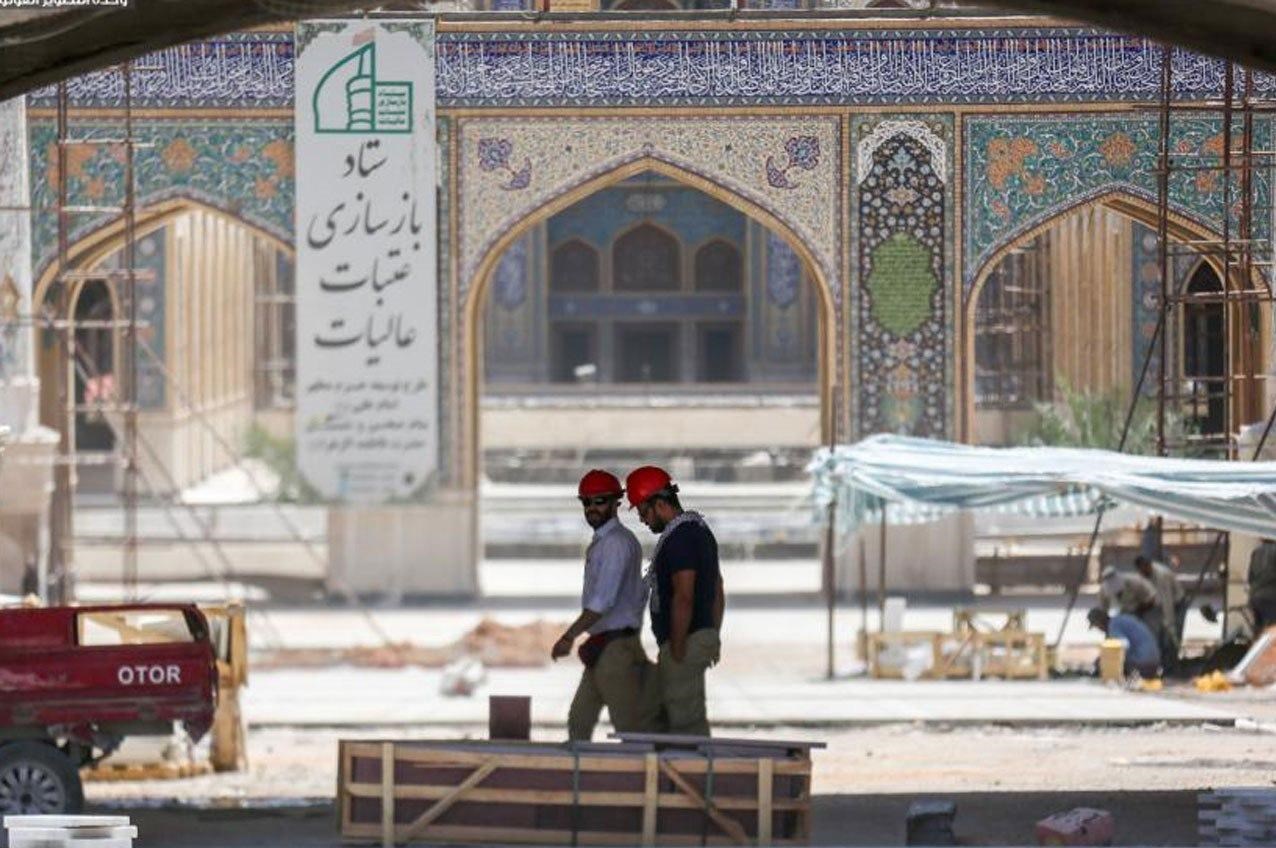 ستاد بازسازی عتبات عالیات , اخبار کارگران , 