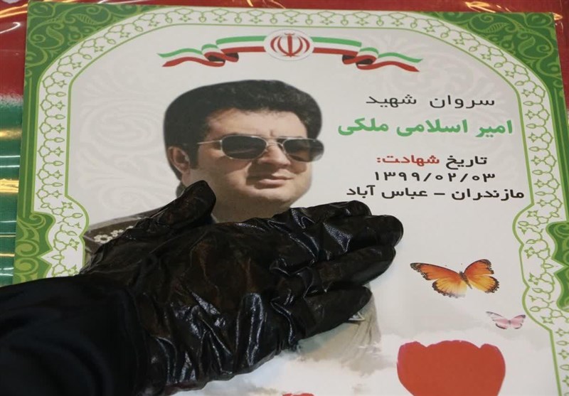 شهدای مدافع وطن , شهدای نیروی انتظامی|شهدای ناجا , 