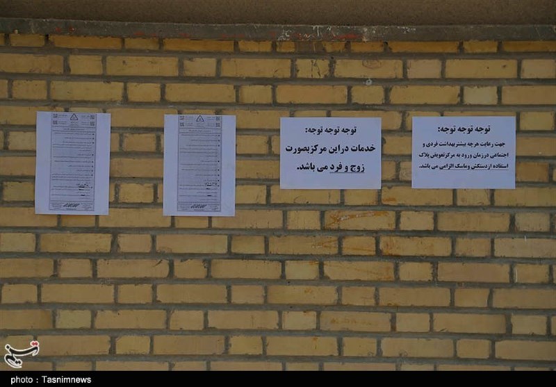 ویروس کرونا , عملیات پلیس , 