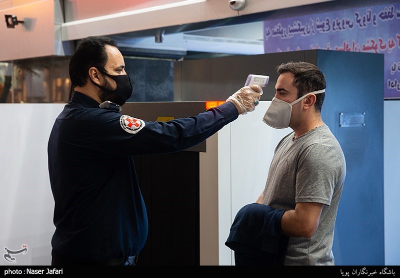 وزارت بهداشت , ویروس کرونا , 