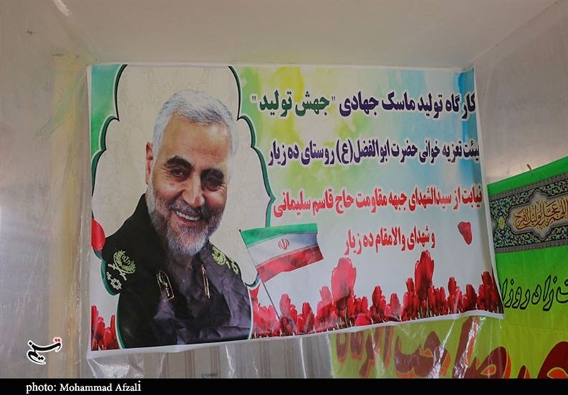 ویروس کرونا , استان کرمان ,