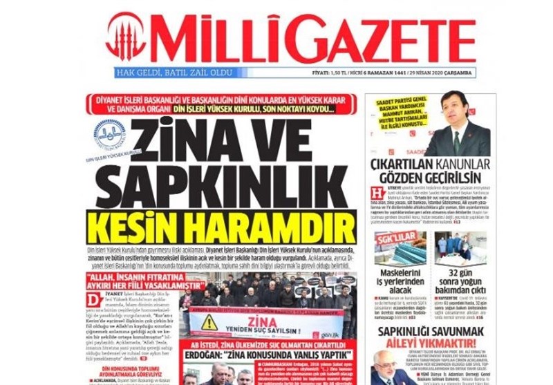 کشور ترکیه , 