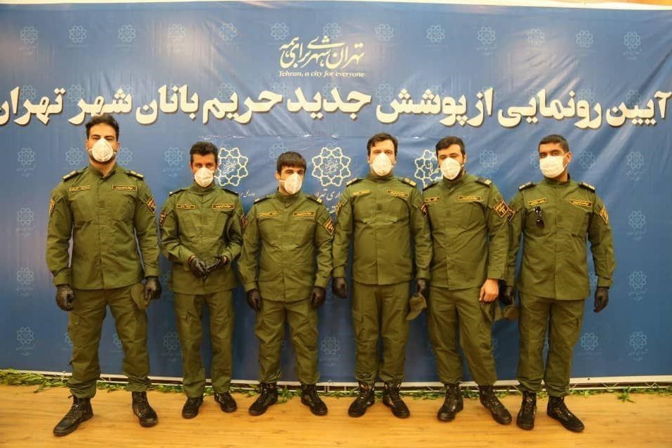 معاونت خدمات شهری شهرداری تهران , 