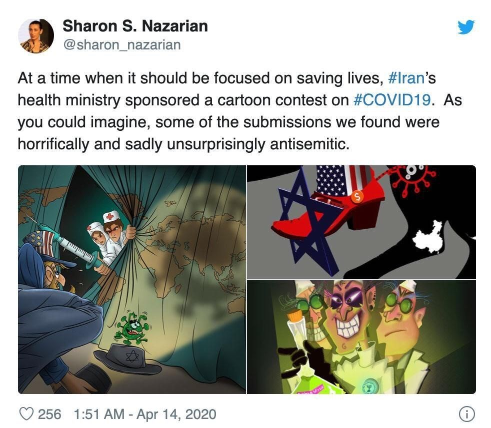 کاریکاتور , هنرهای تجسمی , ویروس کرونا , رژیم صهیونیستی (اسرائیل) ,