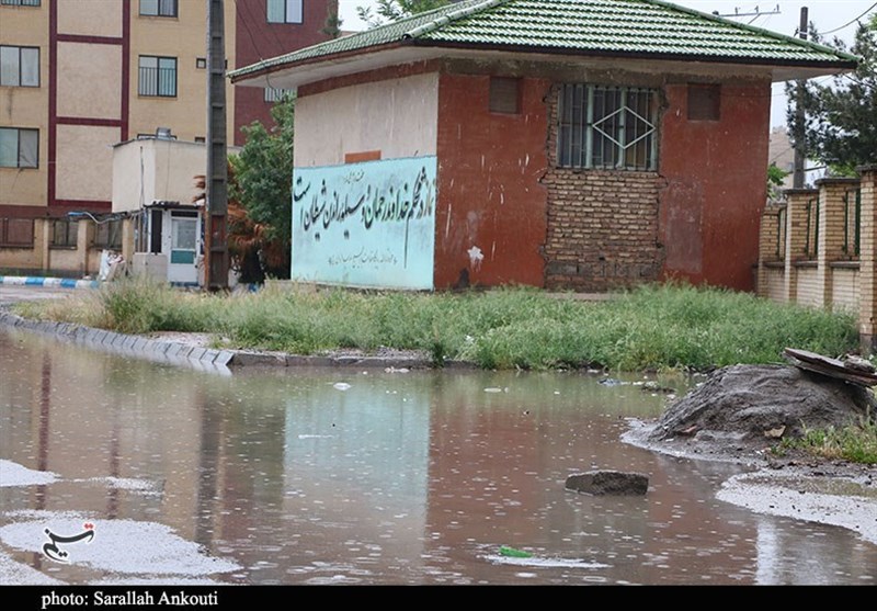 استان کرمان ,