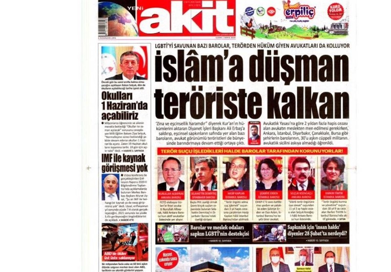 کشور ترکیه ,