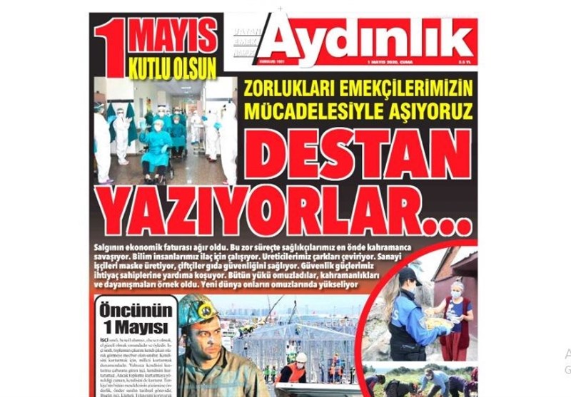 کشور ترکیه ,