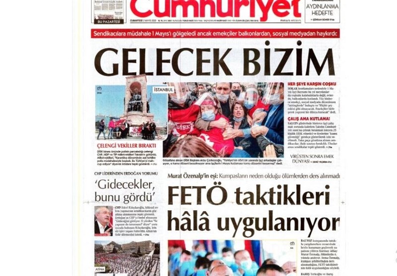 کشور ترکیه ,