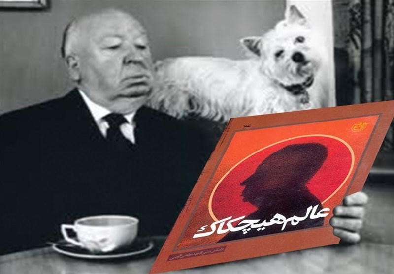 سینما , شهید سید مرتضی آوینی ,