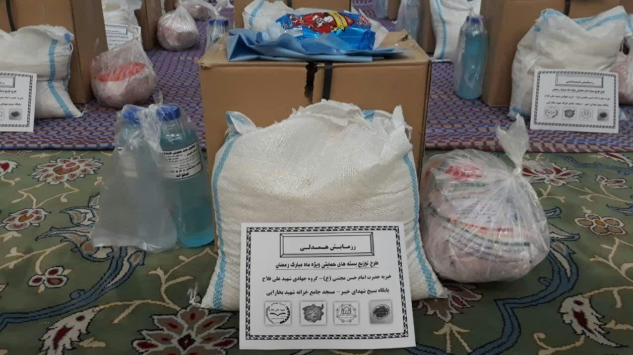 گروه‌های جهادی , ماه مبارک رمضان , کلیدواژه‌های بیانات مقام معظم رهبری , 