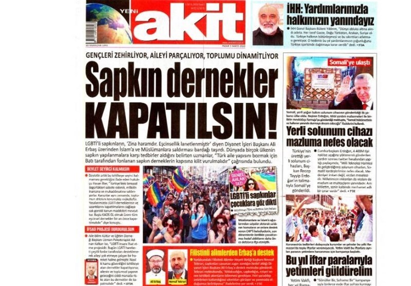 کشور ترکیه ,