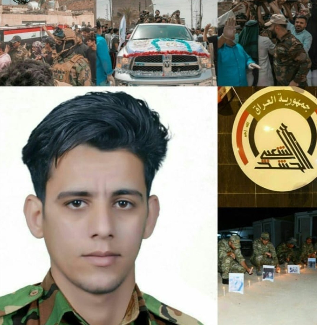 بسیج مردمی عراق |حشد الشعبی , جبهه مقاومت اسلامی , مدافعان حرم , شهدای مدافع حرم ,