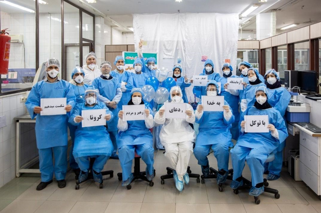 عکاسی , عکاس خبری , هنرهای تجسمی , ویروس کرونا , حماسه و پایداری , عکس , 