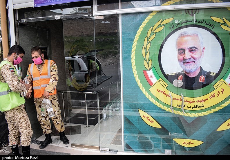 ویروس کرونا , شهید سپهبد قاسم سلیمانی , 