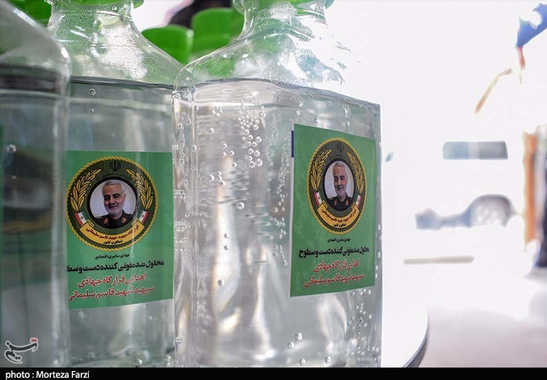 ویروس کرونا , شهید سپهبد قاسم سلیمانی , 