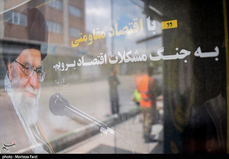 ویروس کرونا , شهید سپهبد قاسم سلیمانی , 