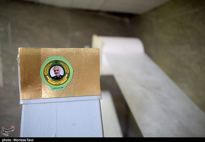 ویروس کرونا , شهید سپهبد قاسم سلیمانی , 