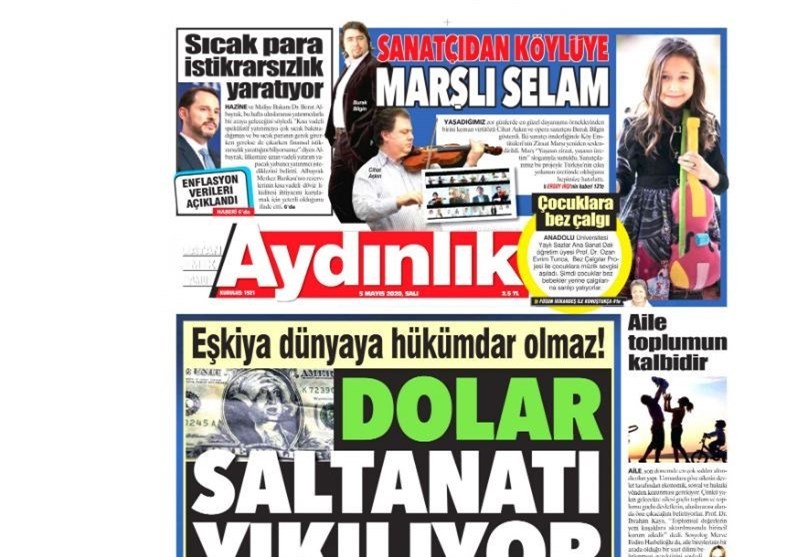 کشور ترکیه ,