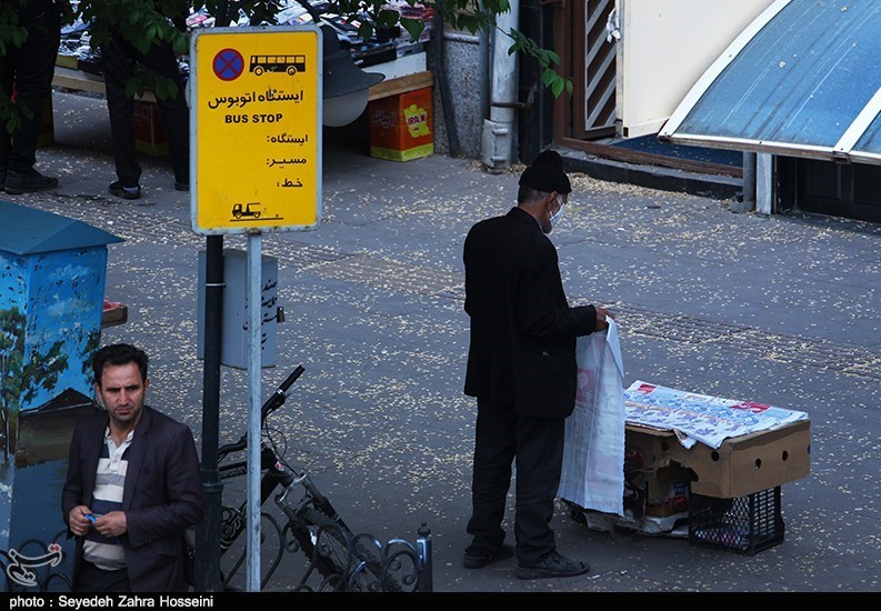 ویروس کرونا , 