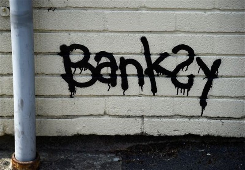 هنرهای تجسمی , اعتراض , گاردین , 