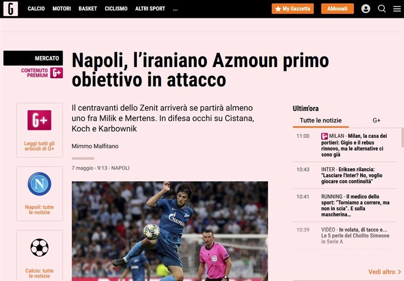 سردار آزمون , تیم فوتبال ناپولی ایتالیا , فوتبال , 