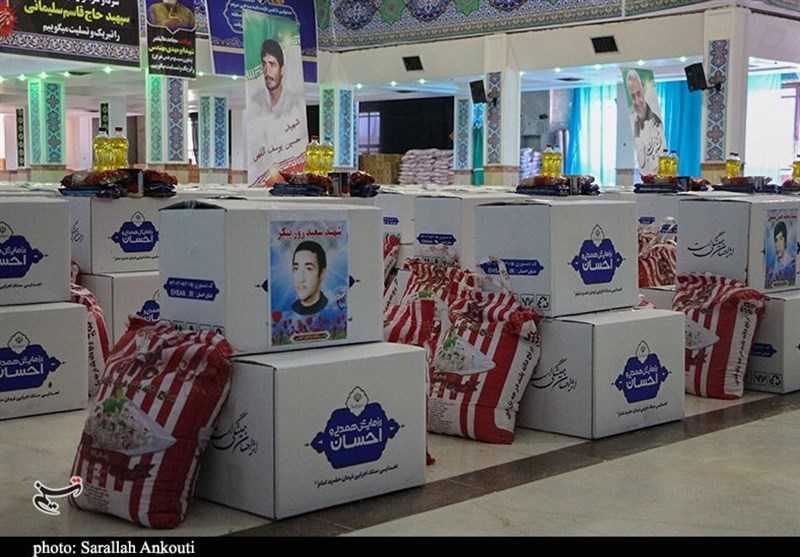 استان کرمان , ویروس کرونا , ماه مبارک رمضان , 