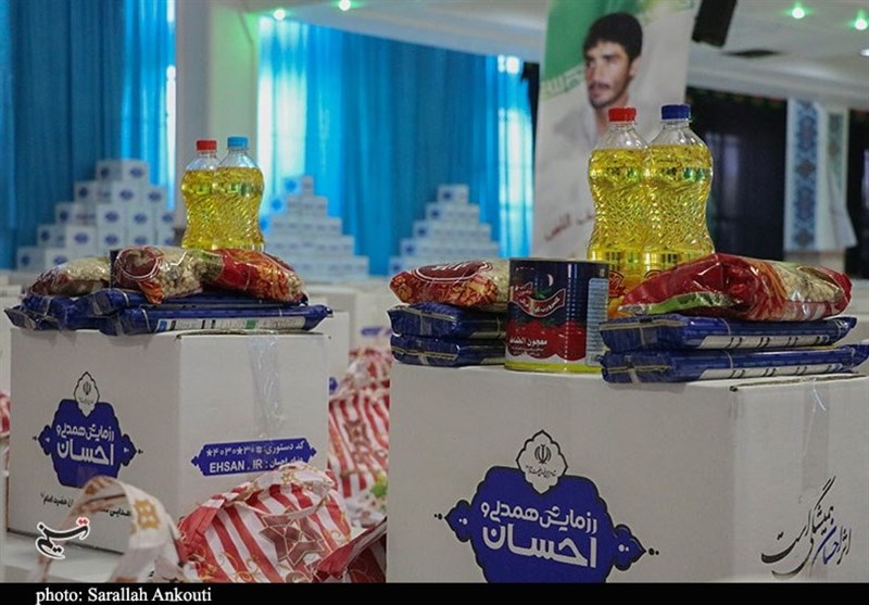 استان کرمان , ویروس کرونا , ماه مبارک رمضان , 