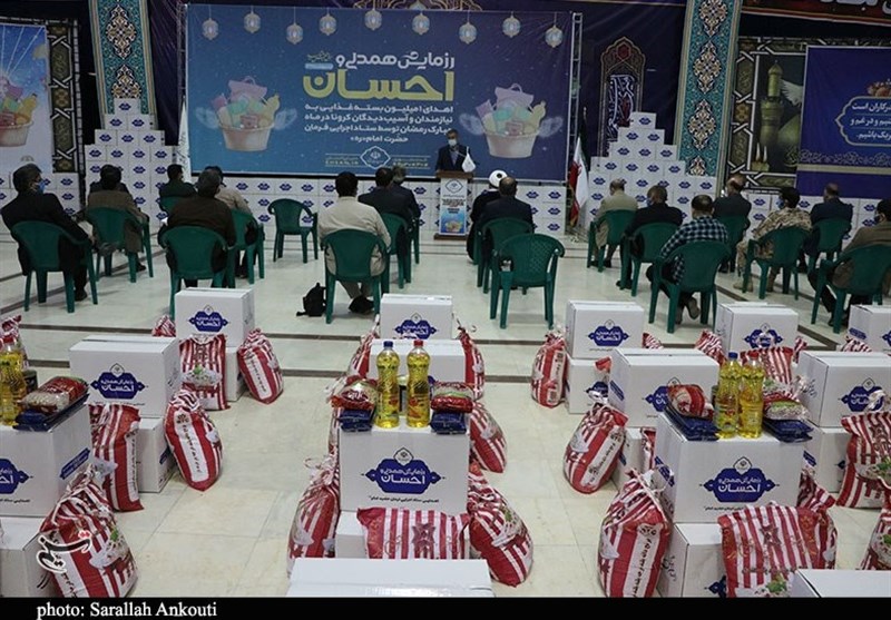 استان کرمان , ویروس کرونا , ماه مبارک رمضان , 