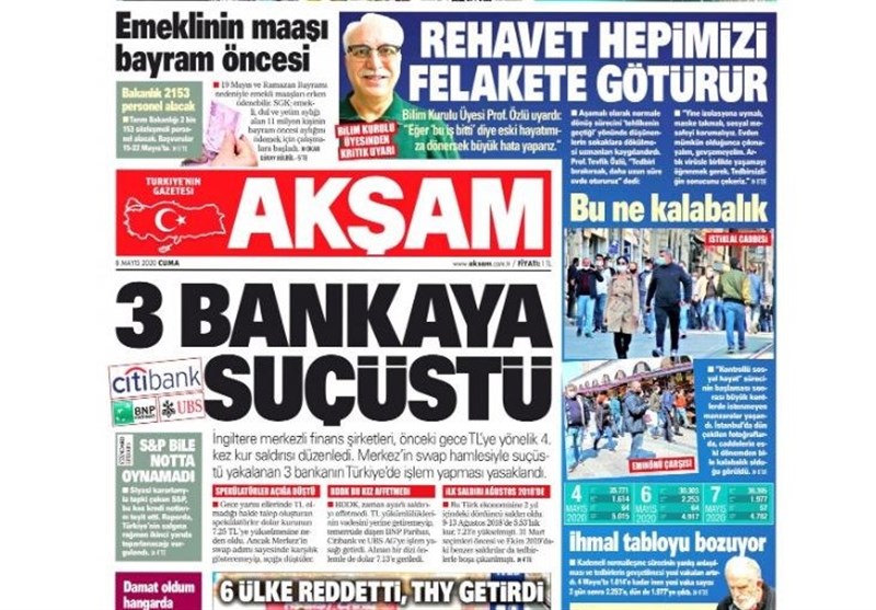 کشور ترکیه ,