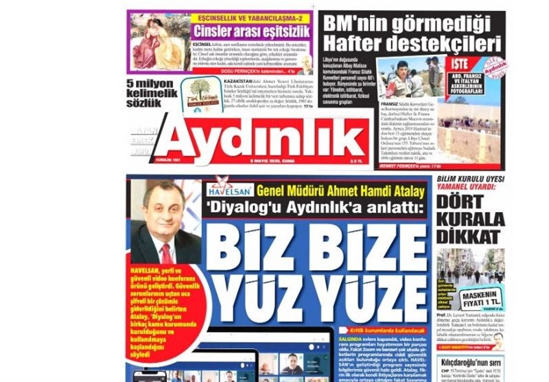 کشور ترکیه ,