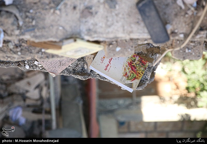 آتش‌نشانی , سازمان آتش‌نشانی تهران , آتش‌سوزی , اورژانس , 