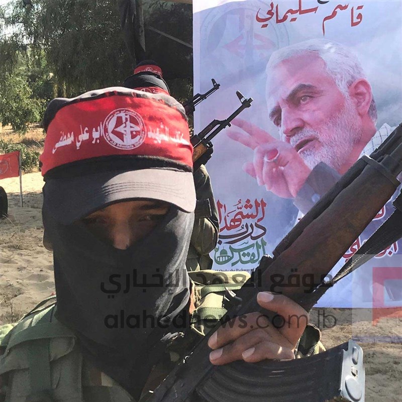 کشور فلسطین , راهپیمایی روز قدس ,