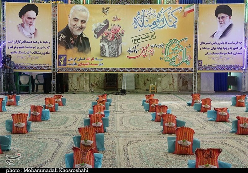 استان کرمان , ماه مبارک رمضان , امام حسن (ع) , ویروس کرونا , 